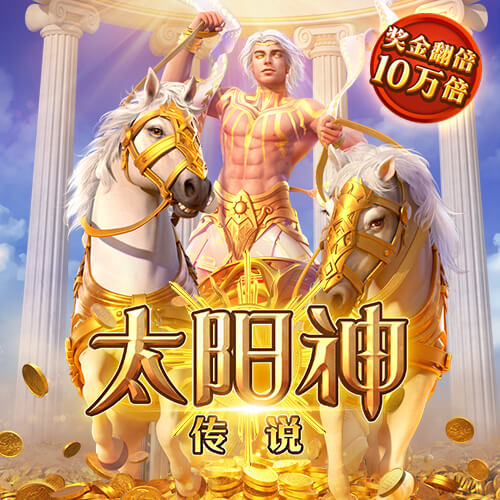 c733彩七彩票app下载