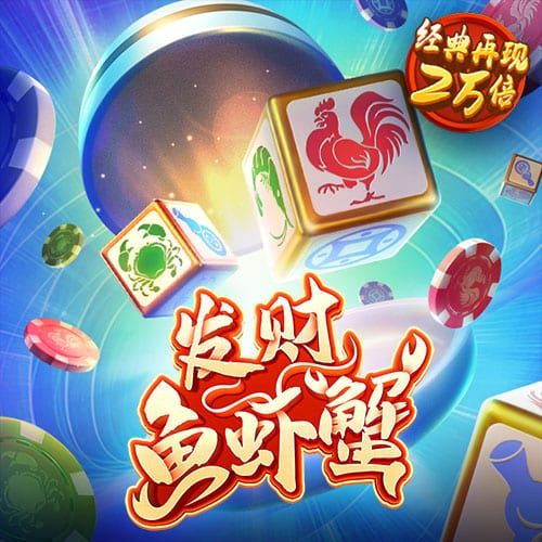 澳门体育APP在线