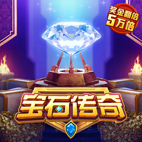 c7c7.cpp官方版