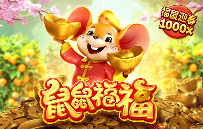 百博体育app官网入口
