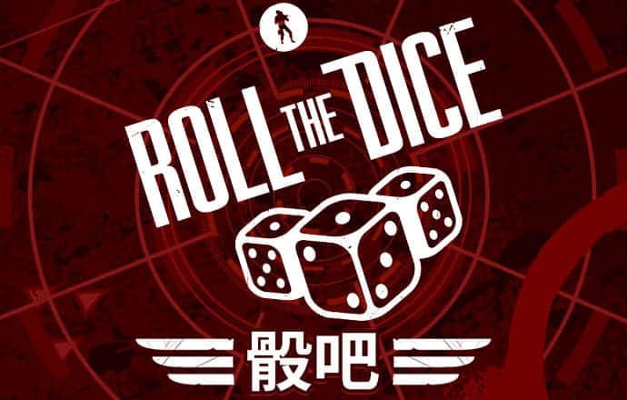 8590am海洋之神官网