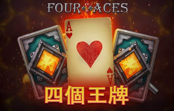 6566体育APP最新版本下载