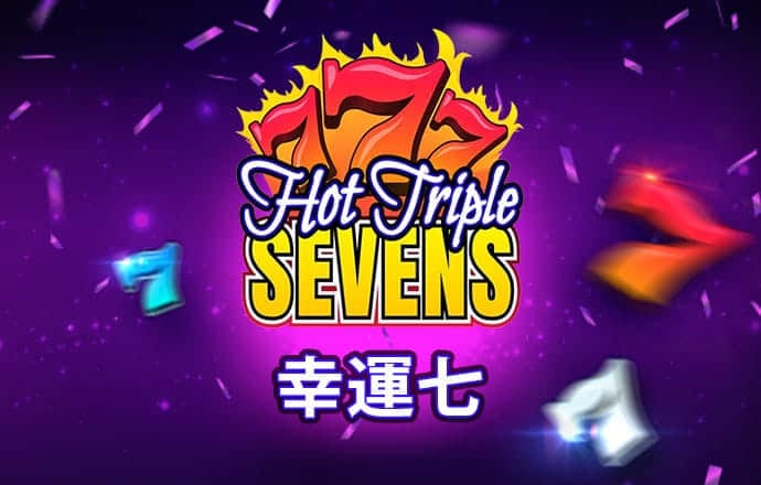 8868体育app下载平台