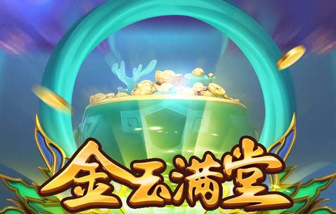 华体育会app手机网页登录app
