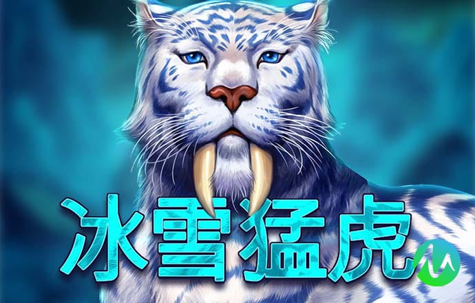 华体汇app官方