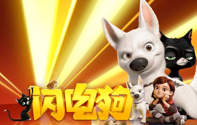 万博体育全站Manbetx网页版