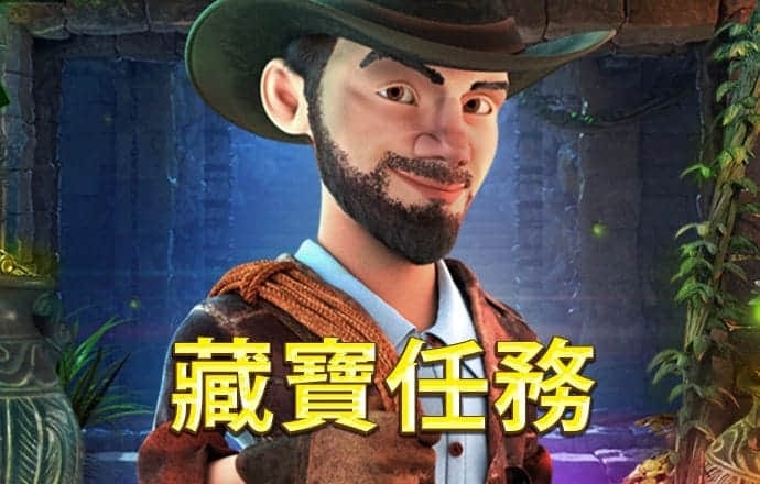 1818VIP威尼斯