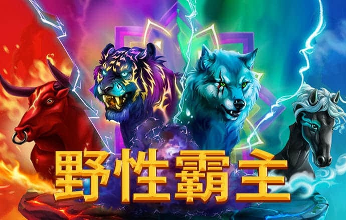 乐宝体育平台