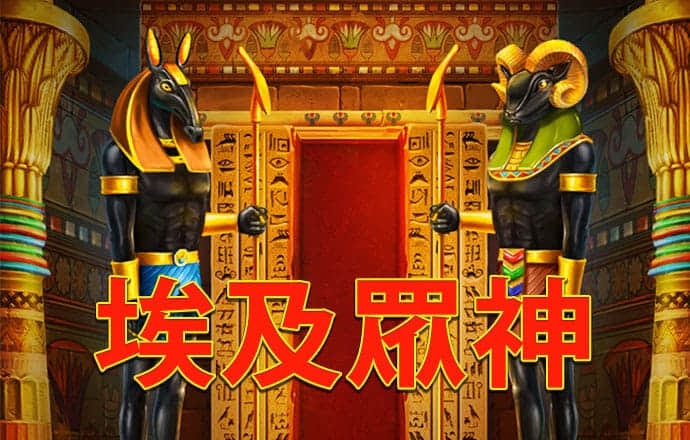 小金体育平台
