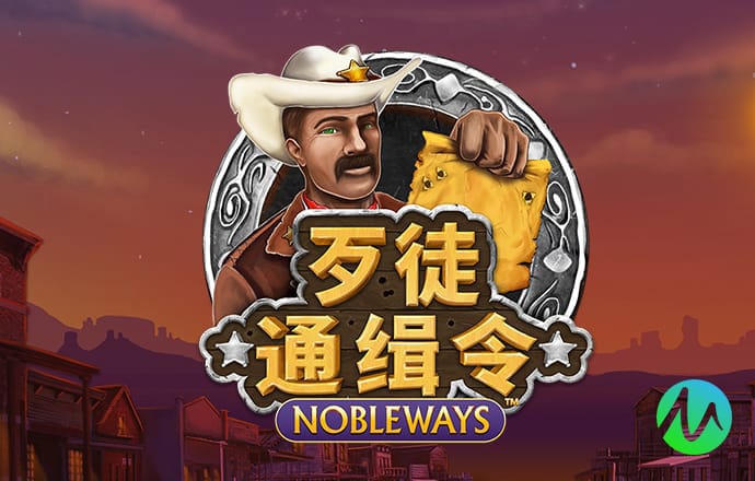 欧博游戏官网入口