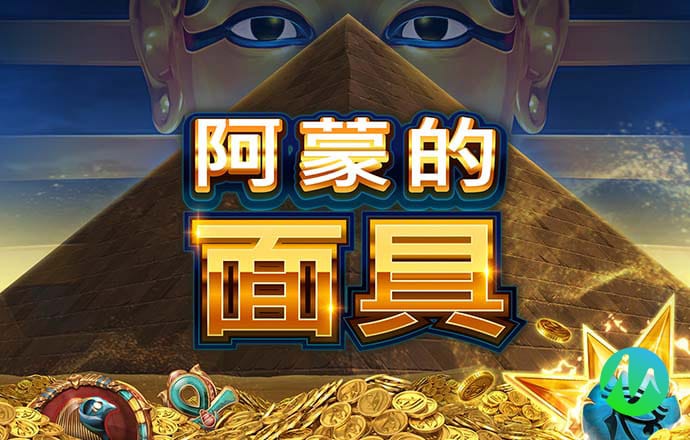 爱体育官网最新版下载