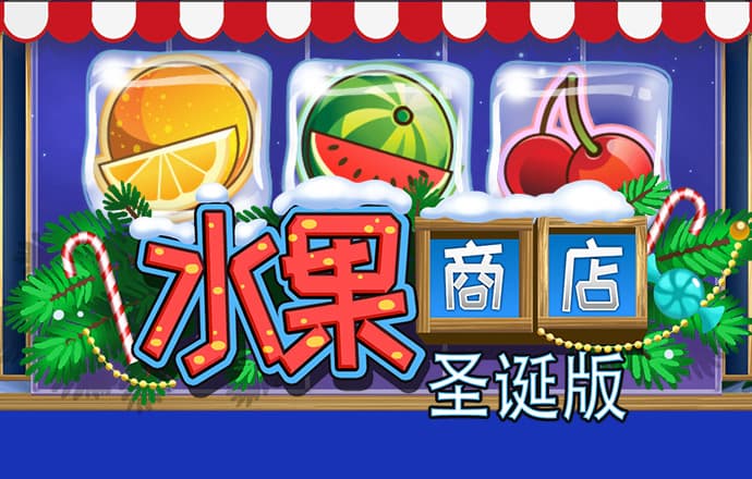 博鱼·app