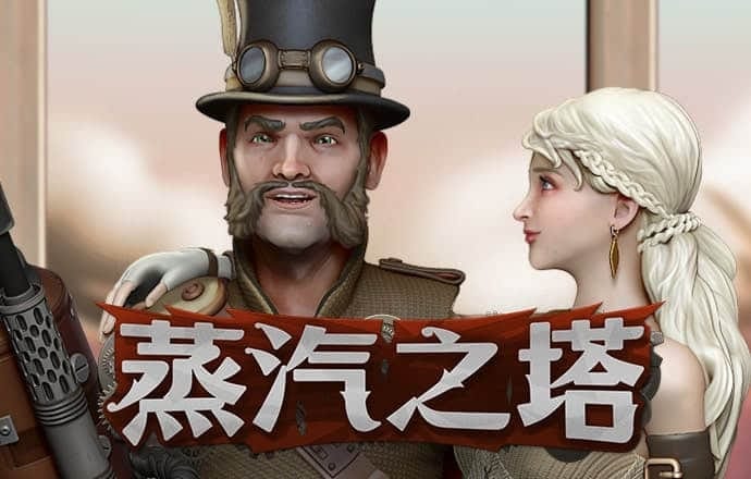 BOB博鱼·体育