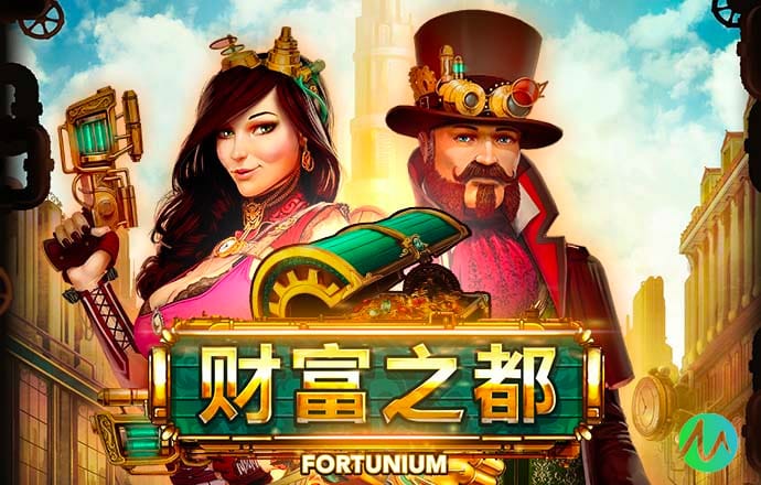 Od体育app官网下载