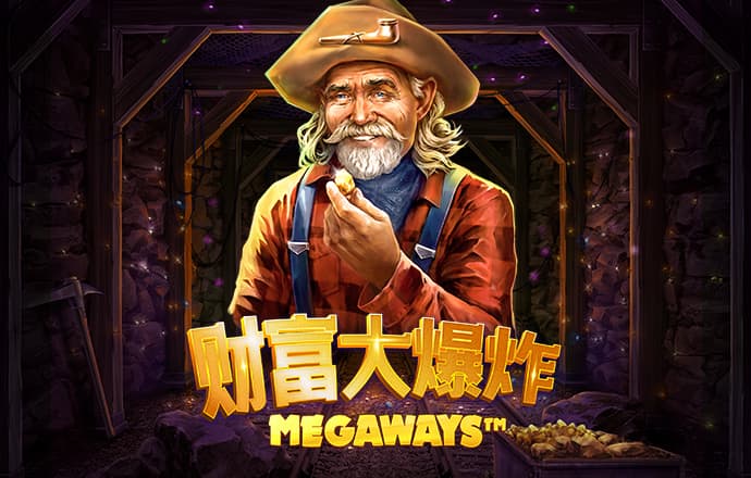 澳门正版资料大全免费下载