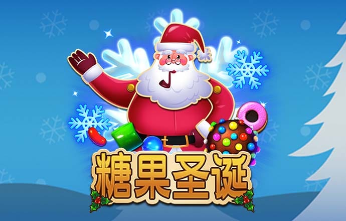 星空体育下载